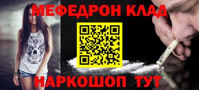 не бодяженный Канаш