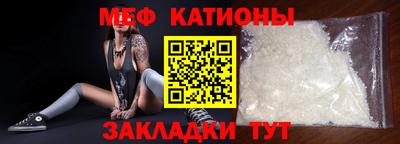 не бодяженный Канаш