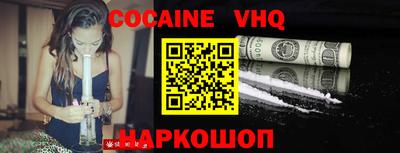не бодяженный Канаш