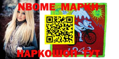 мяу мяу мука Кандалакша