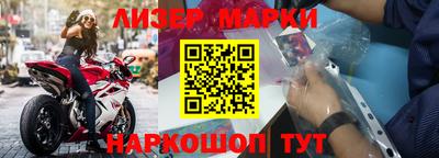 альфа пвп VHQ Камышлов