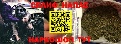 альфа пвп VHQ Камышлов