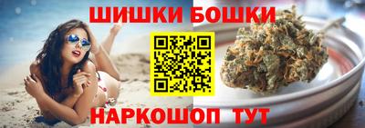 мяу мяу мука Кандалакша