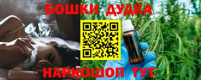 альфа пвп VHQ Камышлов