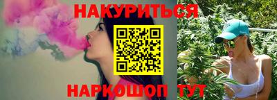 альфа пвп VHQ Камышлов