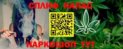 альфа пвп VHQ Камышлов