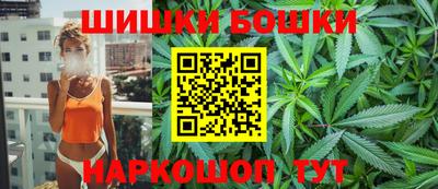 альфа пвп VHQ Камышлов
