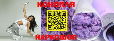 мяу мяу мука Кандалакша