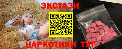 мяу мяу мука Кандалакша