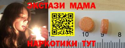 не бодяженный Канаш