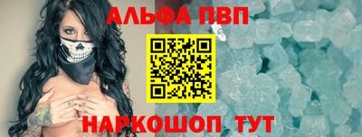 мяу мяу мука Кандалакша