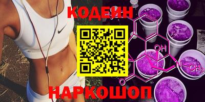 не бодяженный Канаш