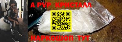 мяу мяу мука Кандалакша