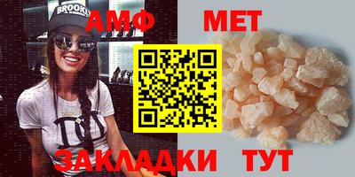 не бодяженный Канаш