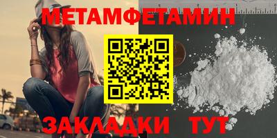 не бодяженный Канаш