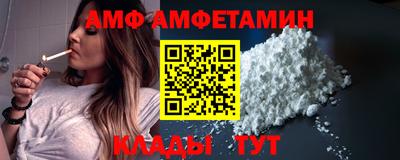 не бодяженный Канаш