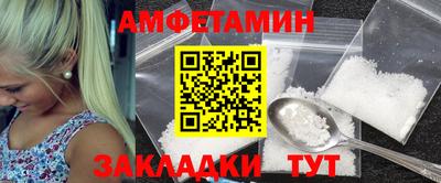 мяу мяу мука Кандалакша