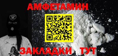 не бодяженный Канаш
