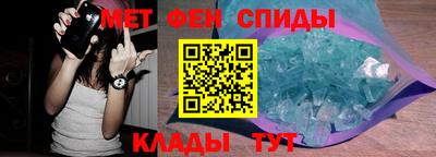 мяу мяу мука Кандалакша