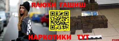 мяу мяу мука Кандалакша