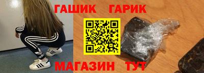 мяу мяу мука Кандалакша