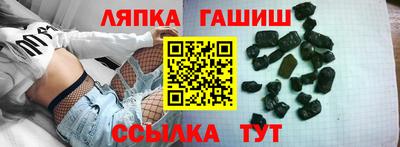 мяу мяу мука Кандалакша
