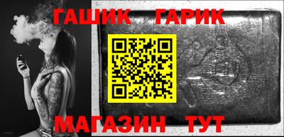 мяу мяу мука Кандалакша