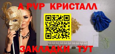 не бодяженный Канаш