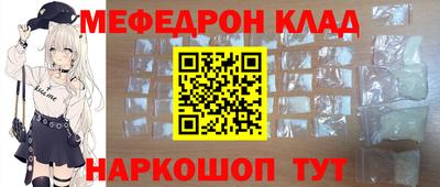 не бодяженный Канаш