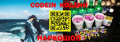 не бодяженный Канаш