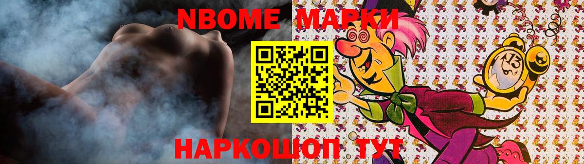 Лсд 25 экстази ecstasy Курск